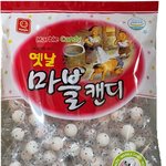 너네 눈<b>알사탕</b>아냐