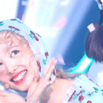 <b>나연</b> 이거 뭐야