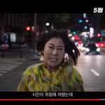 <b>여경</b>의 현실
