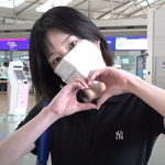 이유비 출국, "코사무이 처음 가서 신나요!