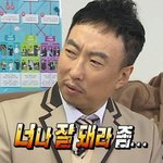 논란 있는 가수랑 엮이면 관심없다가도 패는 <b>련들</b>이