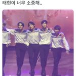 [TXT] 야 이거바ㅠㅠㅠ