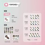[NCT칠프] 음쩡 정우 비공굿 미쳤음;;