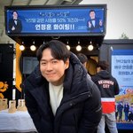 1박2일에서 <b>의외</b>의 나이차