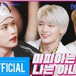 [스키즈] 내가 좋아하는 <b>자컨</b>