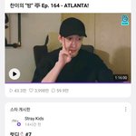 [스키즈] 둘 다 고마워