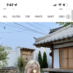 살빼조 <b>코디</b> ㅇㄸ