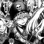 나 <b>바쿠</b>고랑 결혼하고시ㅠ음