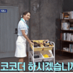 [엔터톡] 코코더가 생각나는 신인 걸그룹 티저