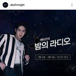 [펜타곤] 다시 돌아온 청취율<b>조사</b> 기간