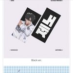 [NCT드림] 골라<b>주랑</b>