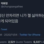 과탐 공부