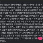 방<b>금전</b> 우리학교 대전에 올라온 글ㅋㅋㅋㅋㅋㅋㅋㅋㅋㅋㅋㅋㅋㅋㅋㅋㅋㅋㅋ