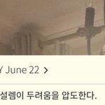 [댓글부탁해] 너네 공부<b>자극</b> 어떻게 함?
