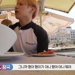 이거 개귀엽다