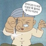 [댓글부탁해] 뭐임 나만 인스타 <b>필터</b> 안됨??