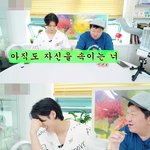 민혁이가 설명하는 '입덕 부정기'