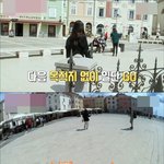 심각한 길치라서 충격받은 아이돌