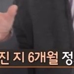 최애를 볼 때 우리 뇌의 변화.jpg