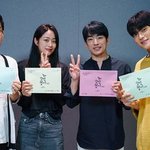 시즌2로 돌아오는 '모범형사' <b>대본</b>리딩 공개