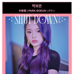 돌판 나이 점점 어려지는거 느껴진다