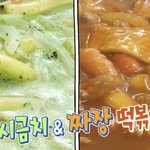 강재준 <b>삼촌</b>처럼 배 나오기 싫어서 우는 건후 ㅋㅋ