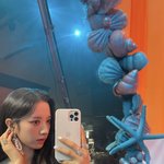 우주소녀 보나 <b>fns</b> 업뎃