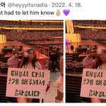 방탄 ㅈㅁ 악개들의 같은멤버를 향한 만행