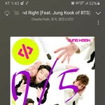 [방탄소년단] 회의시간 투표종료+<b>총대</b>구함