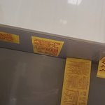 이건 어떻게 <b>해석</b>해야 할까요
