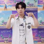 [펜타곤] <b>하람</b>이 존귀