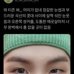 <b>모모</b> 몸매 뭔가 좀
