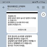 역시 캐리어 에어컨