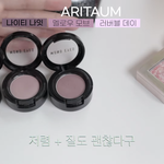 157한테 개말라 몸무게<b>몇임</b>