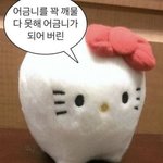 [19] ㅈㅂ 도와주면 예뻐지고 살빠질거야ㅜㅜ