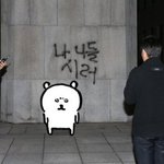 [드루와] 에이<b>블리</b> 몇백원 ㅊㅊ좀