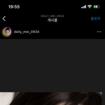 [댓글부탁해] 나가노<b>메이</b> 손민수하고픈데