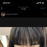 [댓글부탁해] 근데 <b>나가노</b>메이는 고양이상이야?