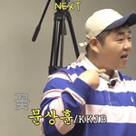 [드루와] 다음 주 <b>바퀴</b>입 게스트 무려 문땅훈
