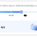 [댓글부탁해] <b>알리</b>익스프레스 써본애들 들어와봐!!