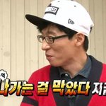 판 ㅈㄴ 튕기네 빡<b>칠</b> 것 같다