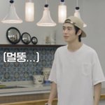 3등급 맞은 아미가 <b>멍청</b>한 거면