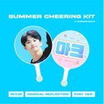[NCT드림] 우치와 또 떴다