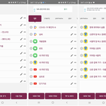 처음으로 어플을 만들어 보았습니다. - 어르신 앱 추천