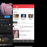 [모두드루와] 캐캐체 보면서 판 하는 중<b>이얌</b>