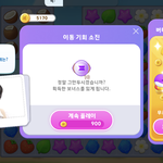 [군대] 인더섬 김태형 <b>개</b><b>킹</b>받아