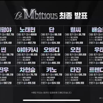 [펜타곤] 우리