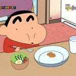 대학라인 <b>예상</b>해줄 사람