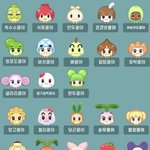 [NCT드림] 마크 <b>땅콩</b>쿵야 천러 만두쿵야 닮음