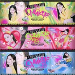 있지 이 컨셉